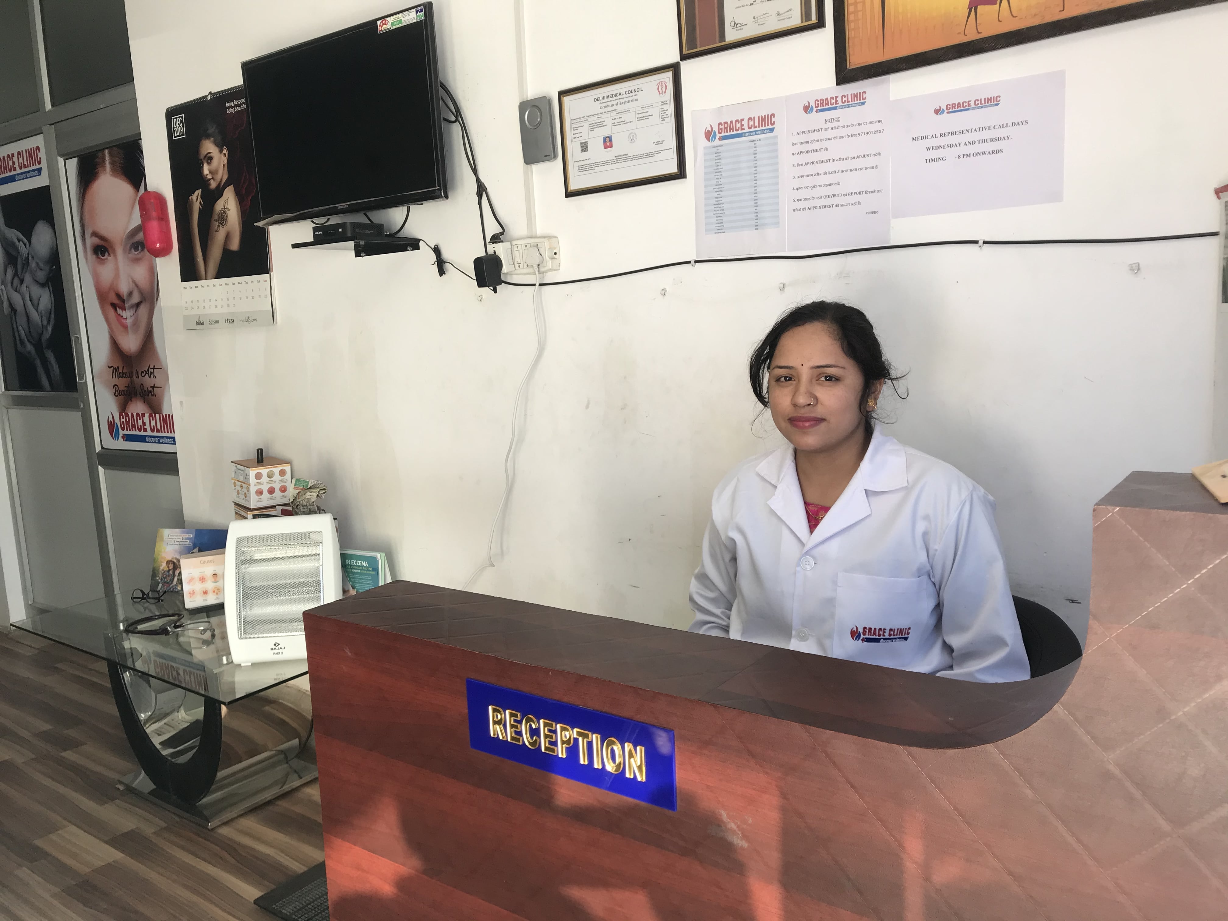 Grace Clinic tour